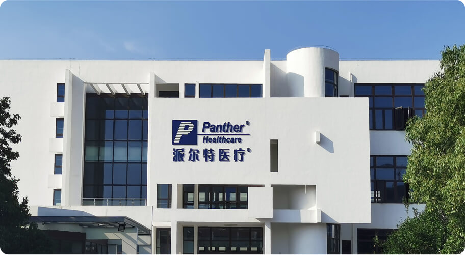 White Panther Healthcare China building